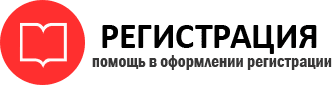 прописка в Тереке id738622